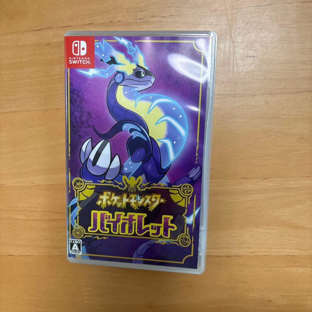 ポケットモンスター バイオレット没有明显的损伤或污渍