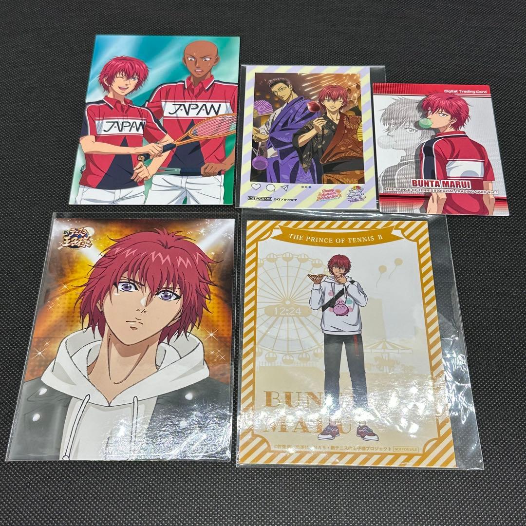 丸井ブン太 ブロマイド イラストカード 5枚セット