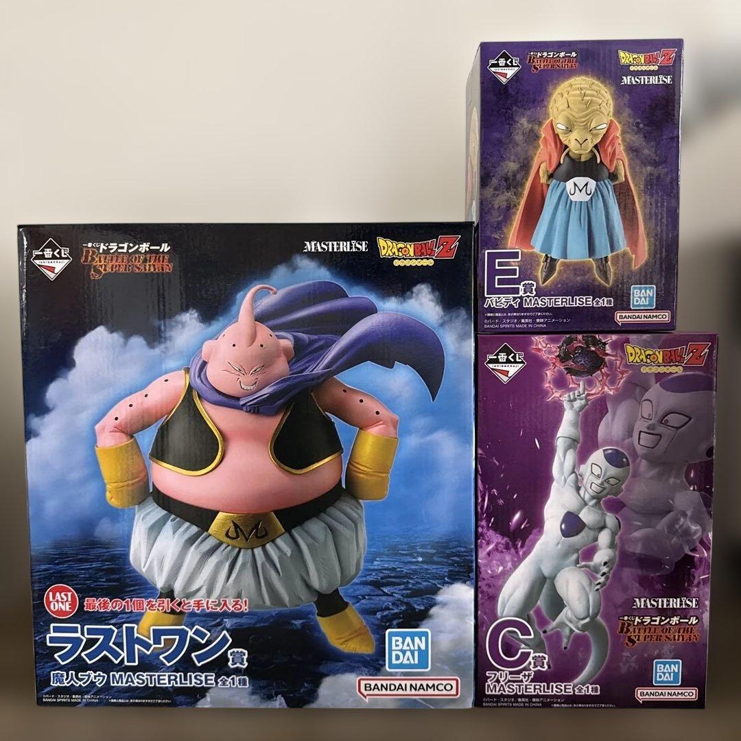 一番くじ ドラゴンボール ラストワン賞 C賞 E賞 3点セット