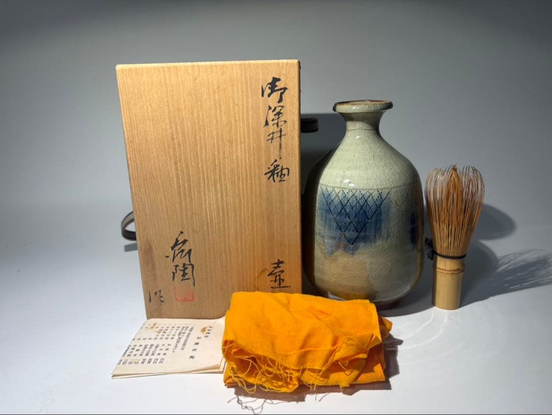 加藤舜陶　御深井釉　壷　139