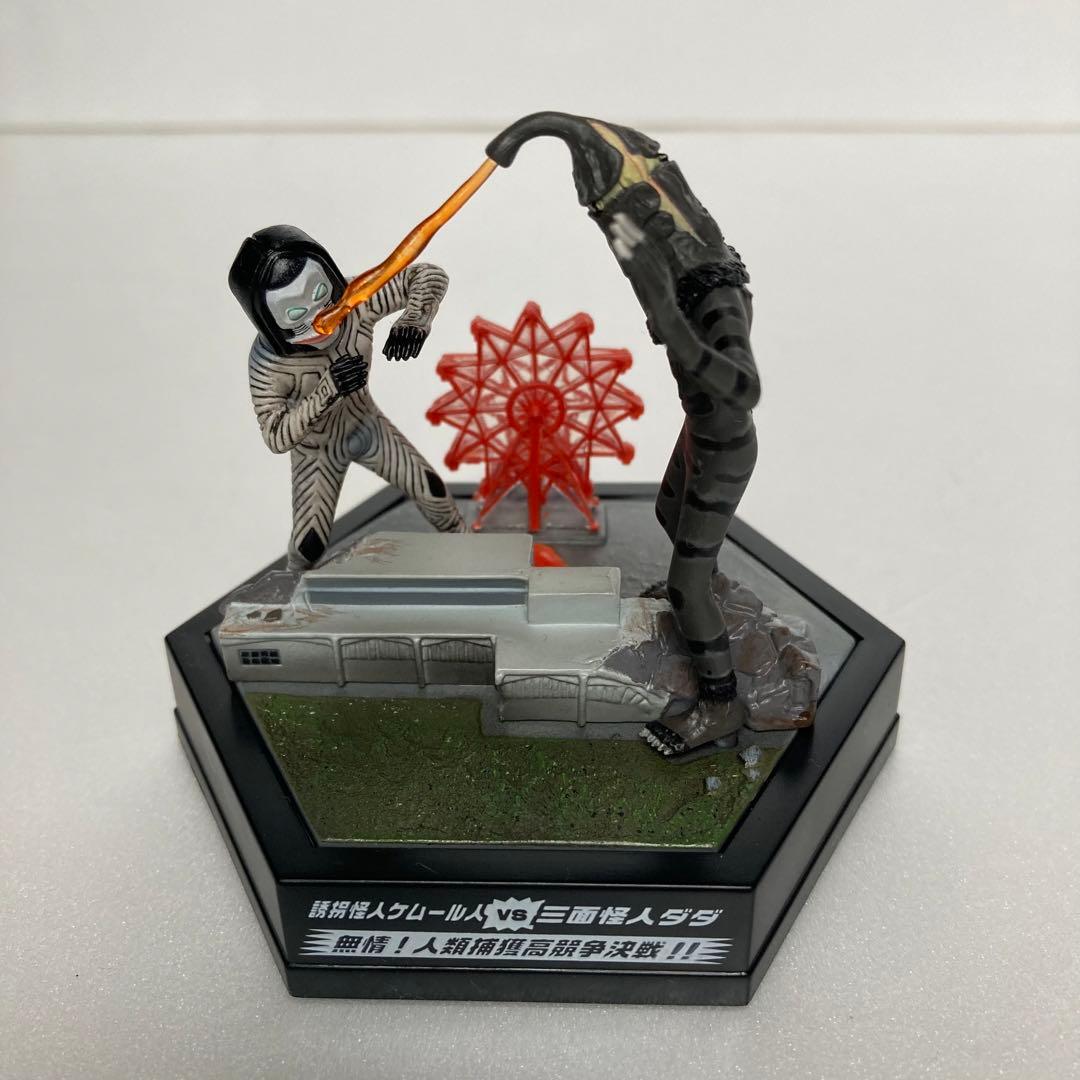 ウルトラパノラマファイト　誘拐怪人ケムール人vs三面怪人ダダ没有明显的损伤或污渍