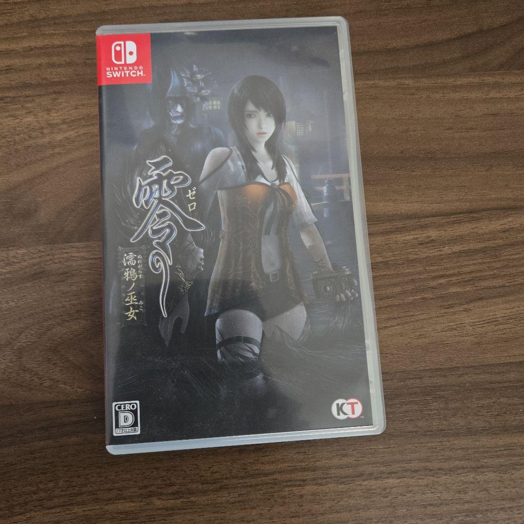 濡鴉ノ巫女 switch