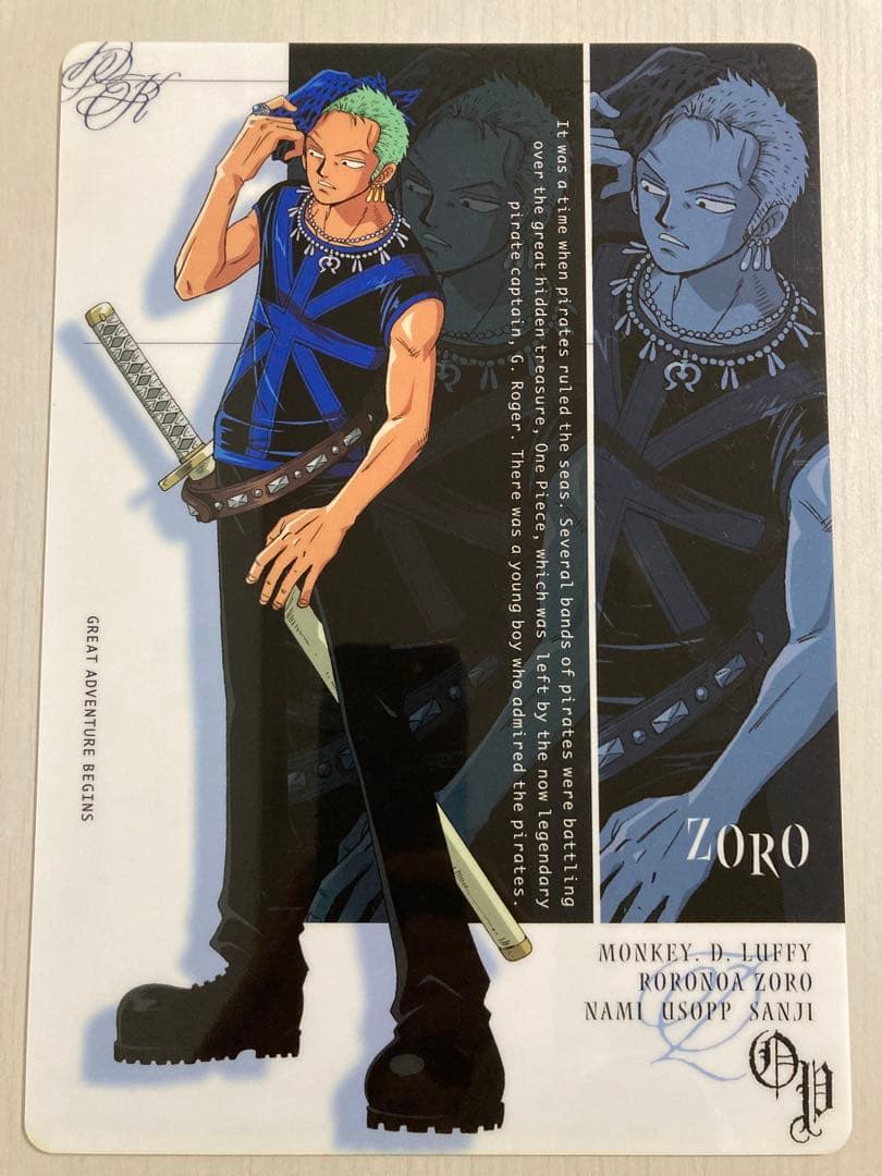 ロロノア・ゾロ 下敷き ワンピース ONE PIECE