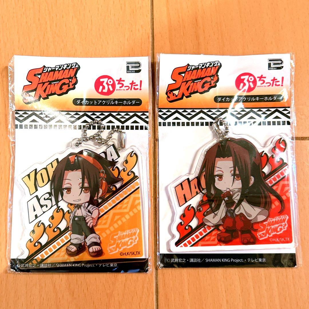 SHAMAN KING アクリルキーホルダーセット没有明显的损伤或污渍