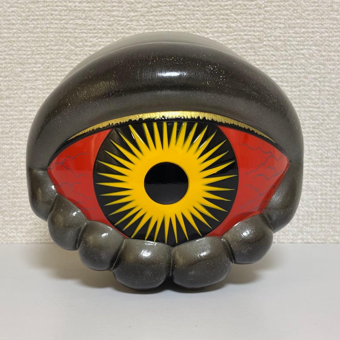 ③M1号 マルサン・ブルマァク風 ヘドラ ヘドラの目玉 ソフビ イエローver.没有明显的损伤或污渍