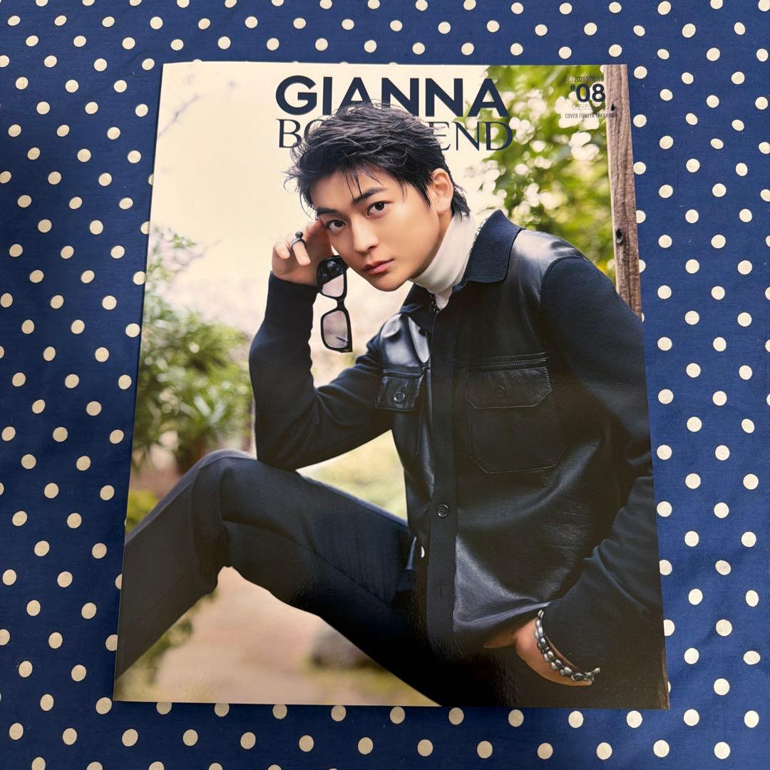 GIANNA BOYFRIEND #08接近未使用