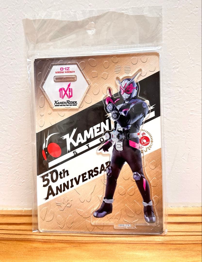 仮面ライダー　ジオウ アクスタ　50th 50周年　記念　限定未使用