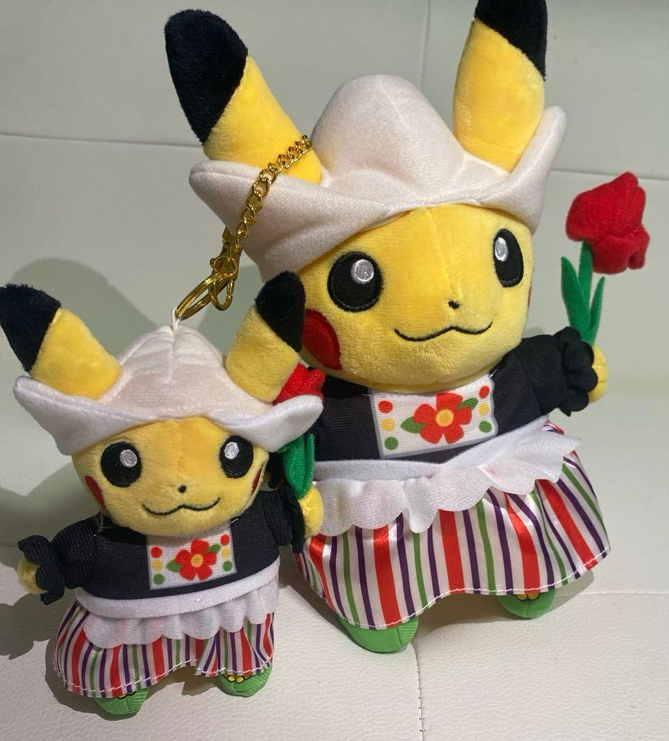 オランダピカチュウぬいぐるみ☆2匹セット