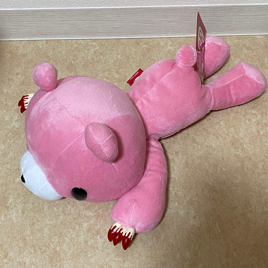 グルーミー