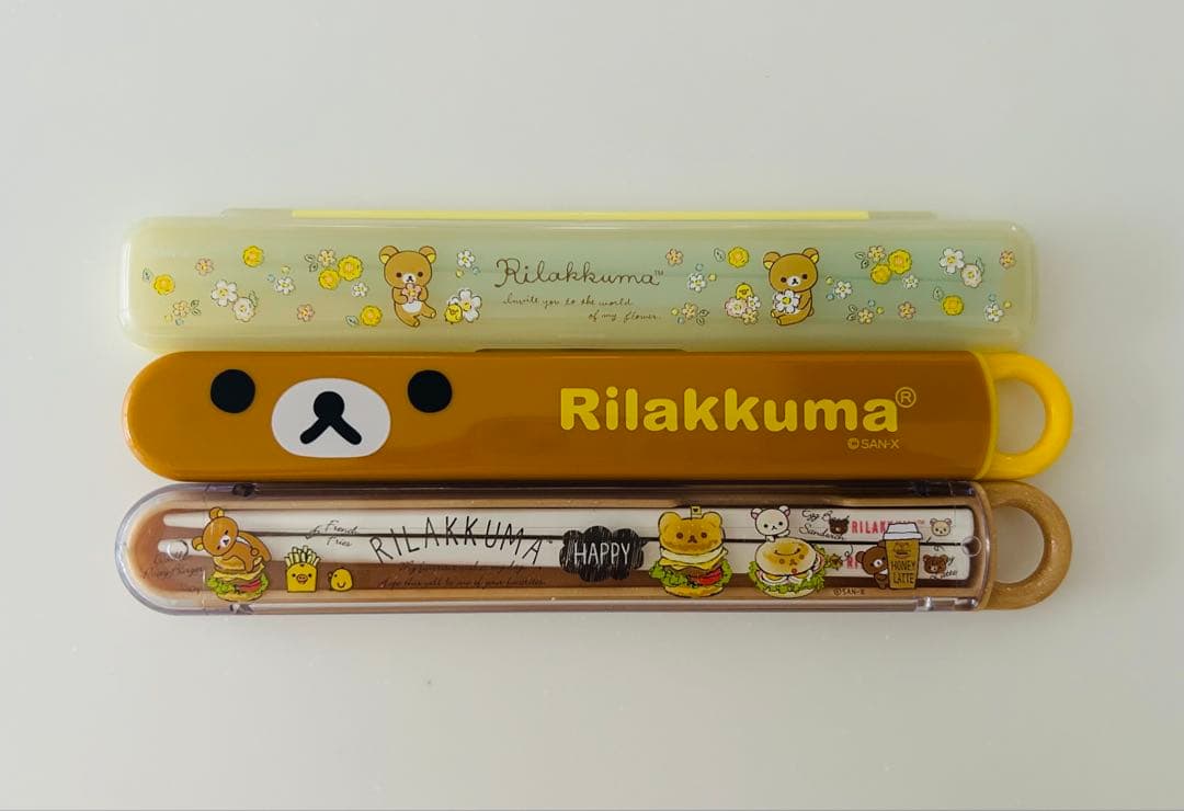 リラックマ 箸　ケース付き