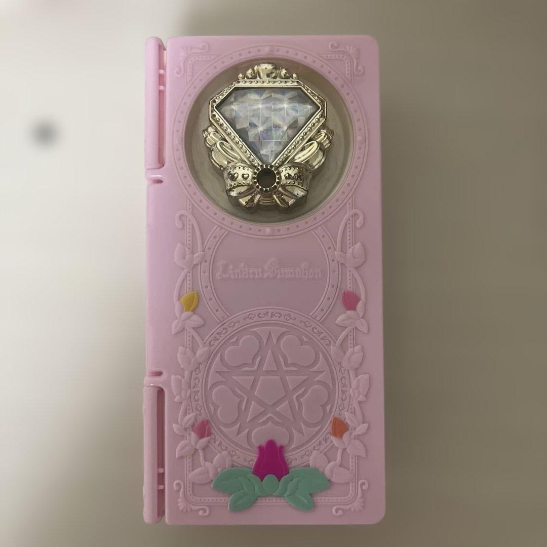 魔法つかいプリキュア！ リンクルスマホン