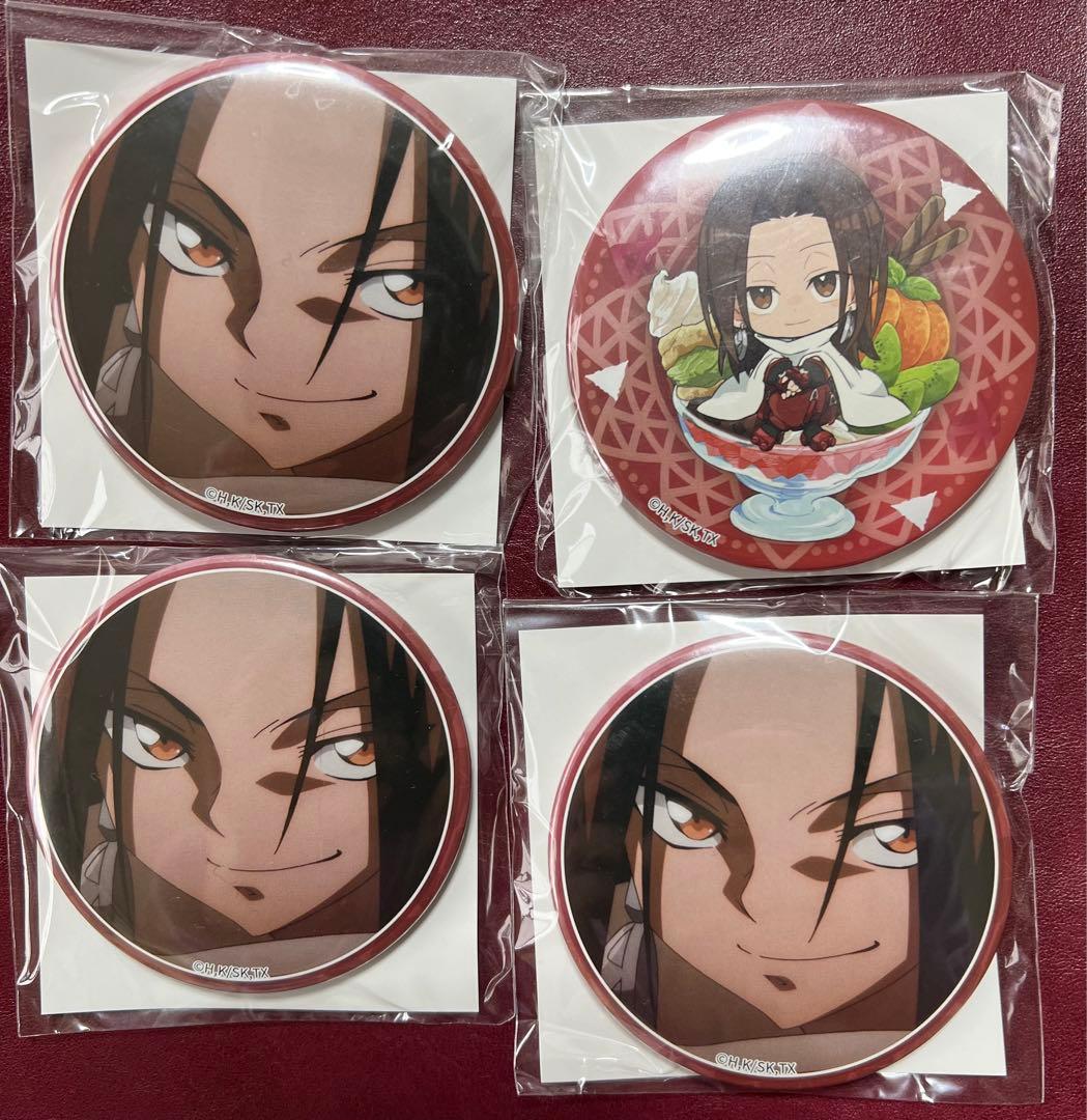 シャーマンキング  ふんばりくじ　ハオ