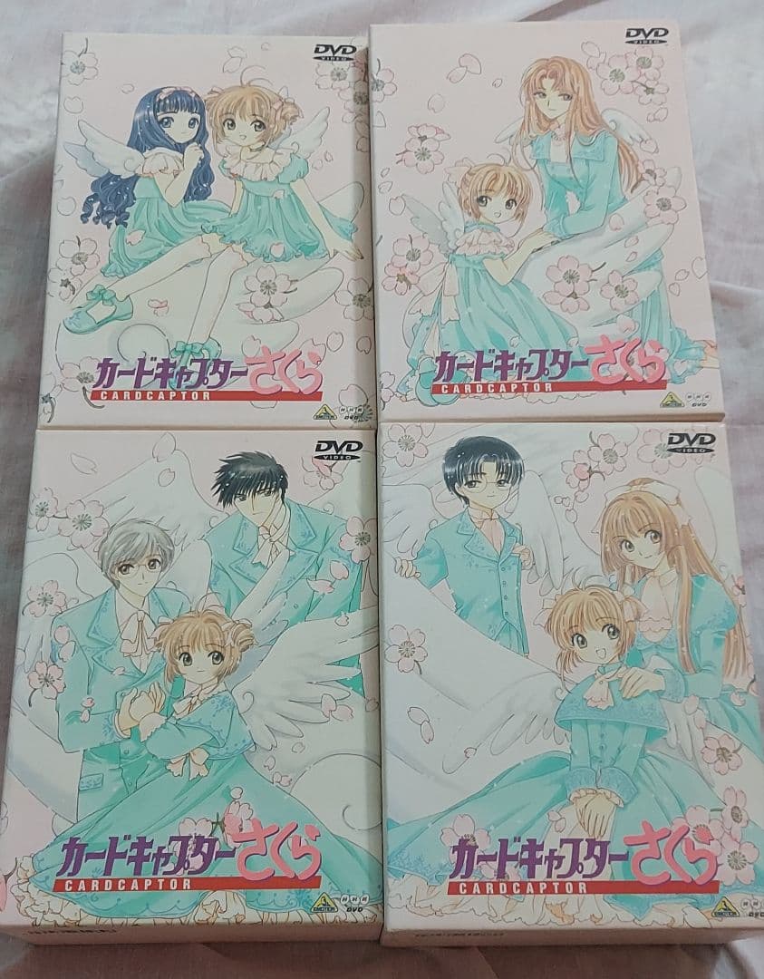 カードキャプターさくら　DVDセット有些许损伤或污渍