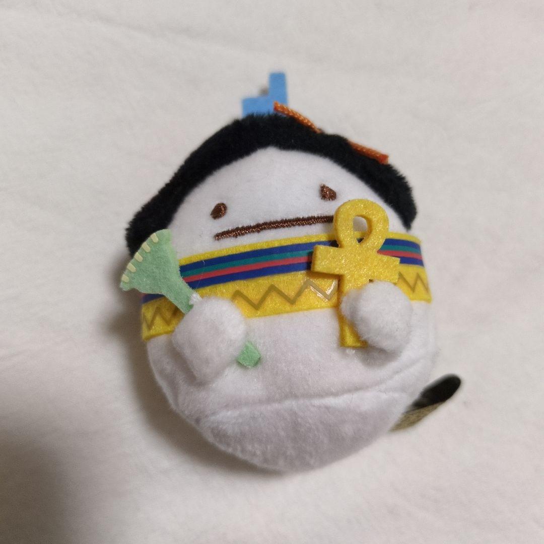 【すみっコぐらし】エジプト展　てのりぬいぐるみ　おばけ