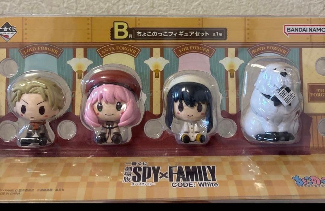 SPY×FAMILY 一番くじ