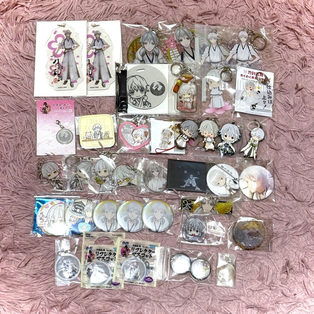 刀剣乱舞 鶴丸国永 グッズ まとめ売り
