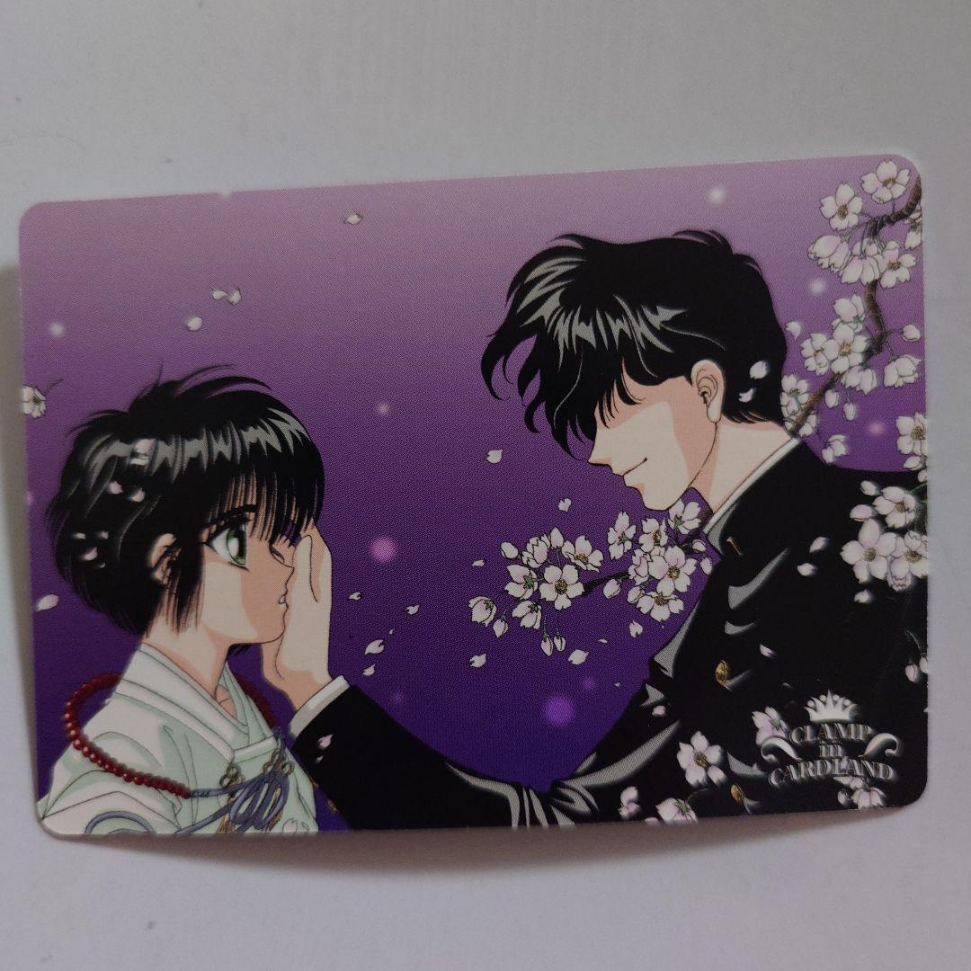 東京BABYLON　CLAMP　トレカ　まとめて