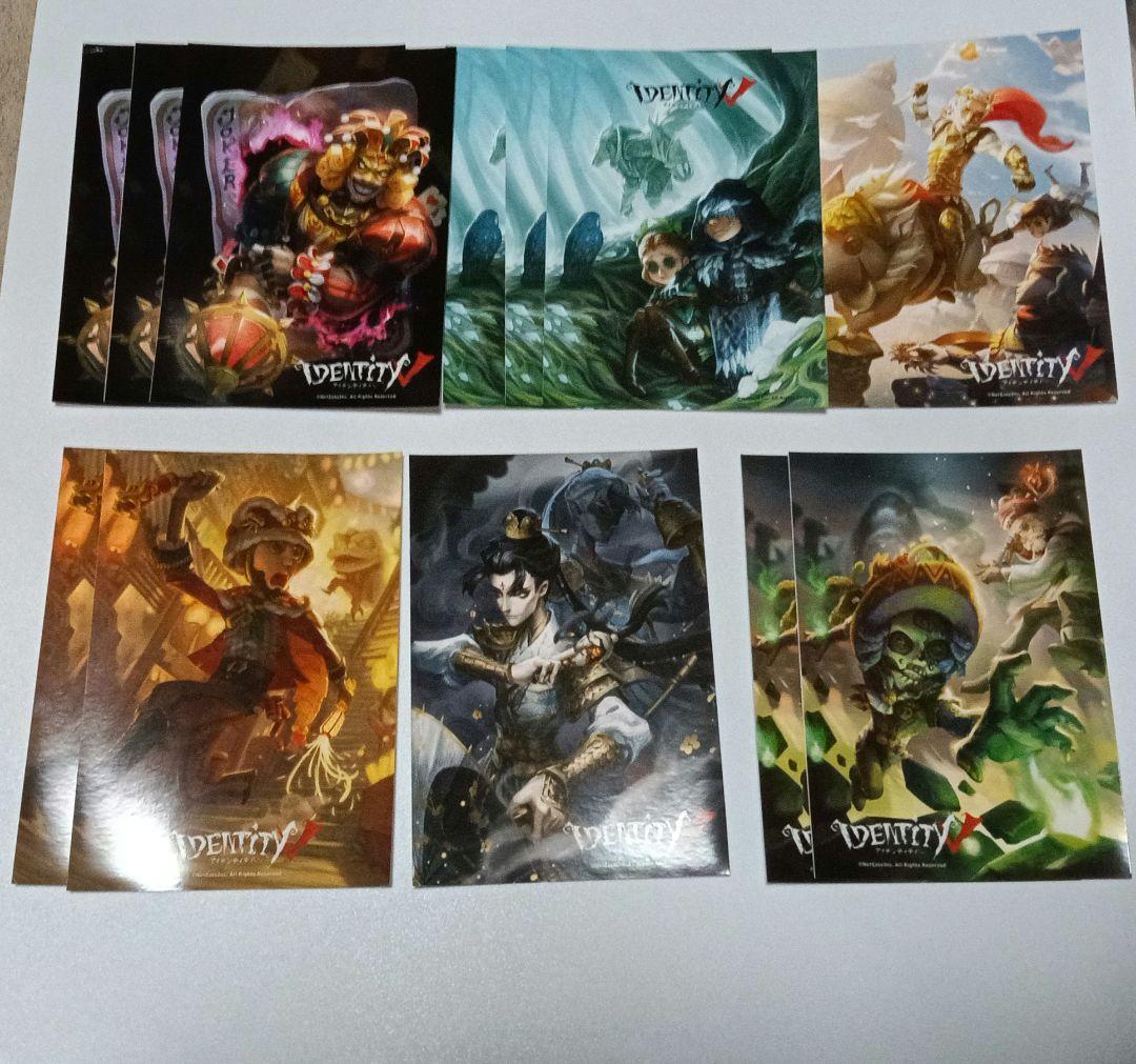 第五人格　Identity5　グッズ　44点接近未使用
