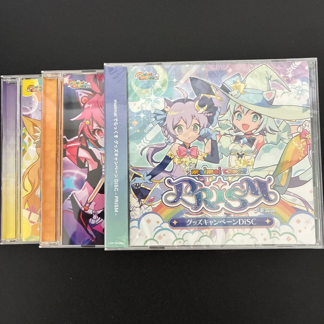 PRISM BUDDIES FESTIVALグッズキャンペーン DISC