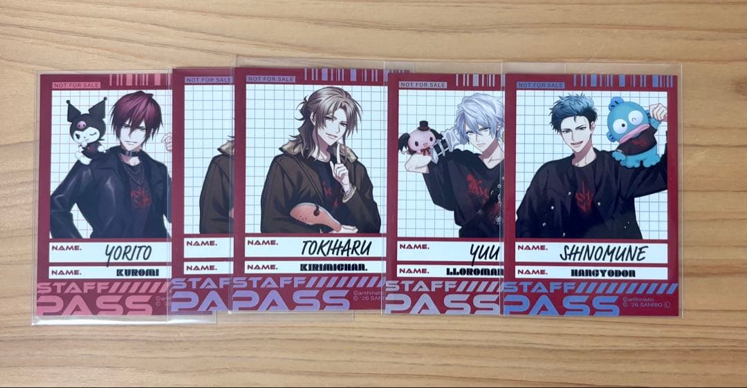 ダイナミックコード サンリオ 依都 時明 優 篠宗 5点セット未使用