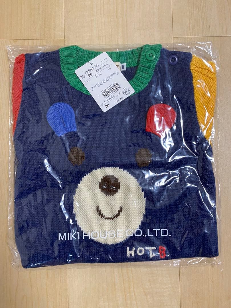 ホットビスケッツ　ミキハウス　ニット　トレーナー