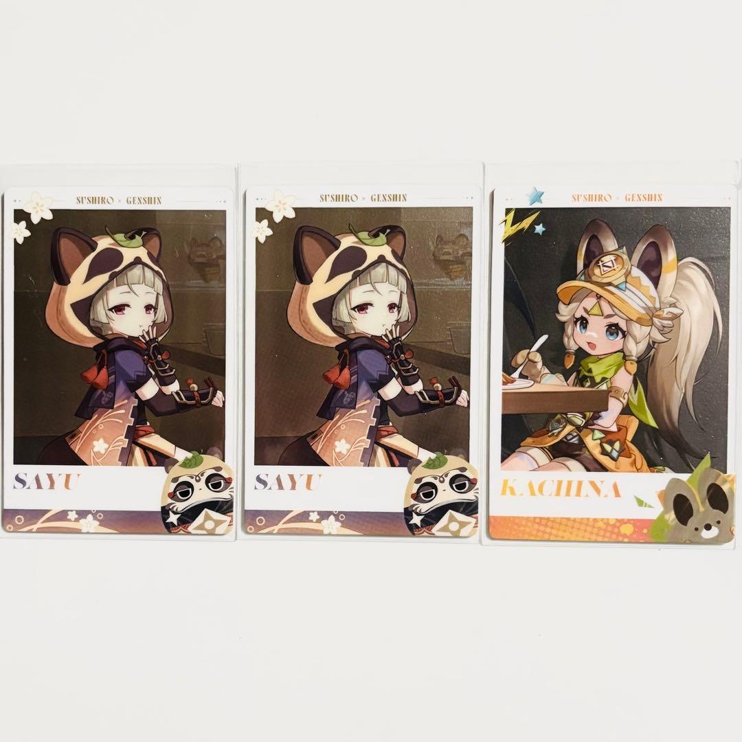 【原神】早柚 カチーナ スシローコラボ 観月の宴 コラボ限定メタリックカード