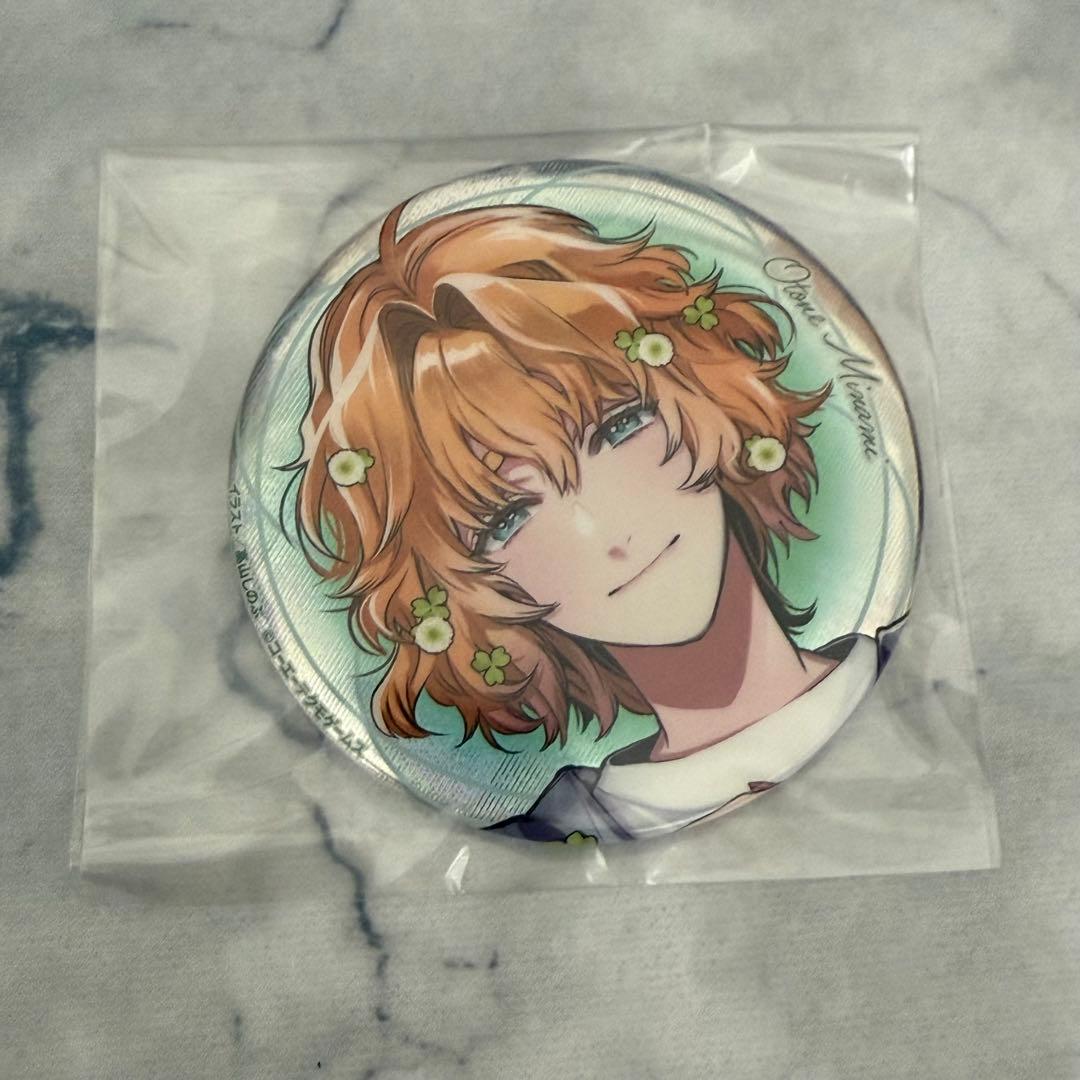 スタオケ 4周年 缶バッジ 南