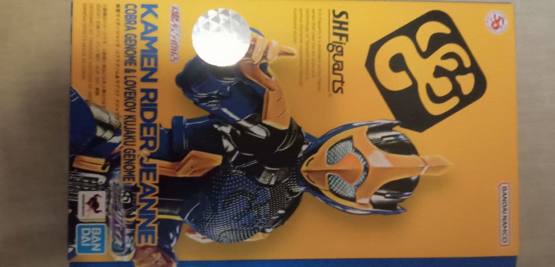 仮面ライダージャンヌ　フィギュアーツ没有明显的损伤或污渍