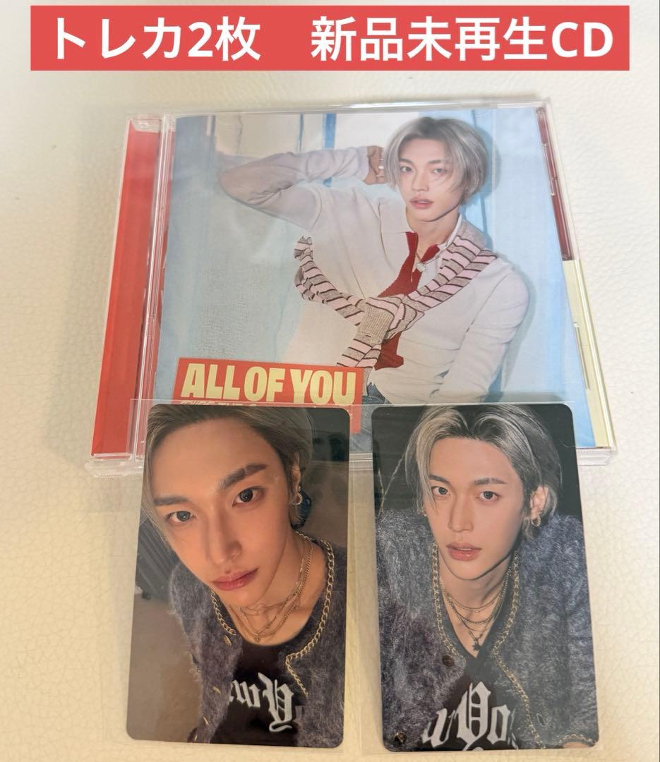 ライズ　ウォンビン　トレカ　2枚　CD 원빈　朴元彬　RIIZE Wonbin