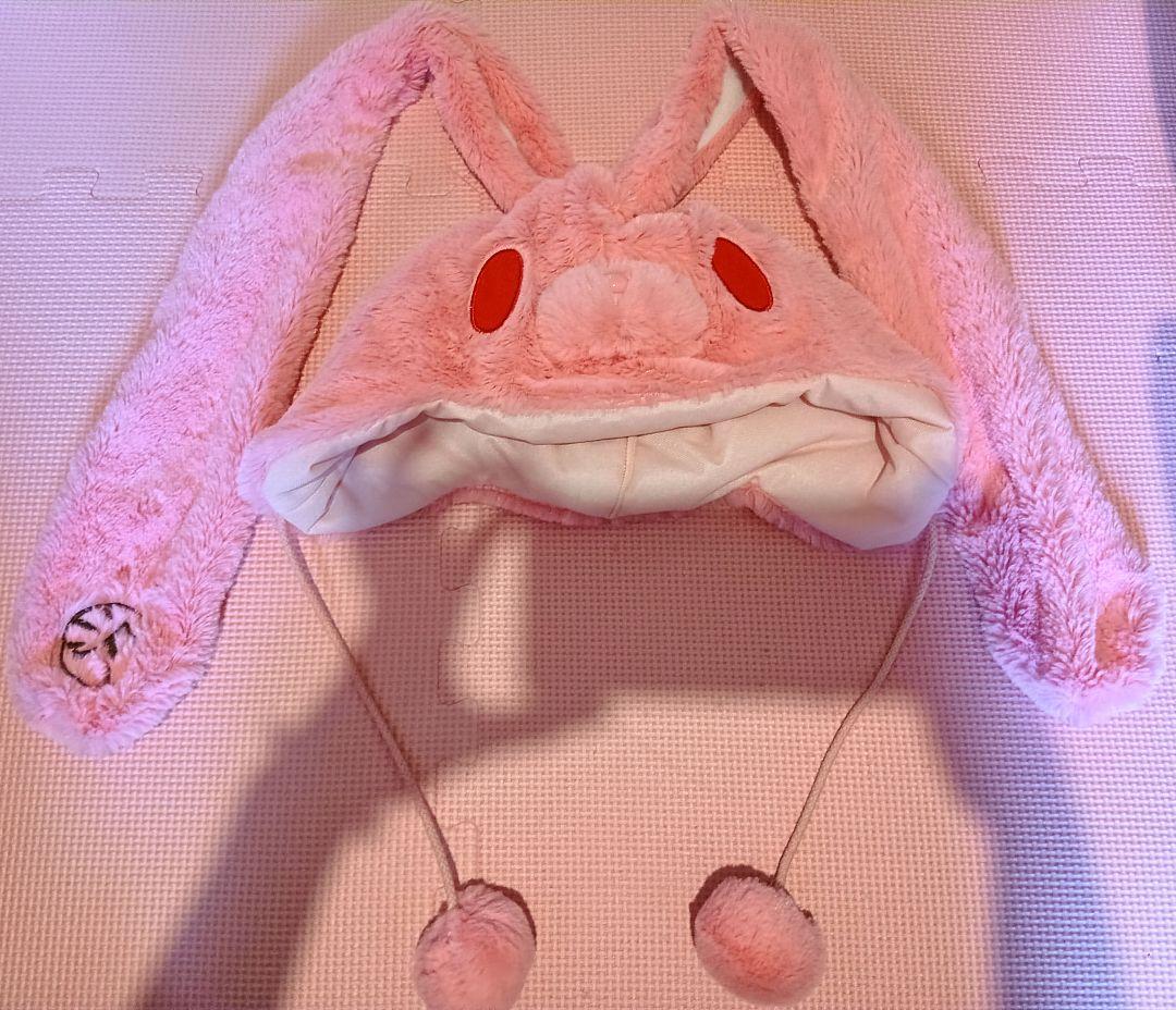 汎用うさぎ まるかぶりキャップ ピンク 森チャック グルーミー