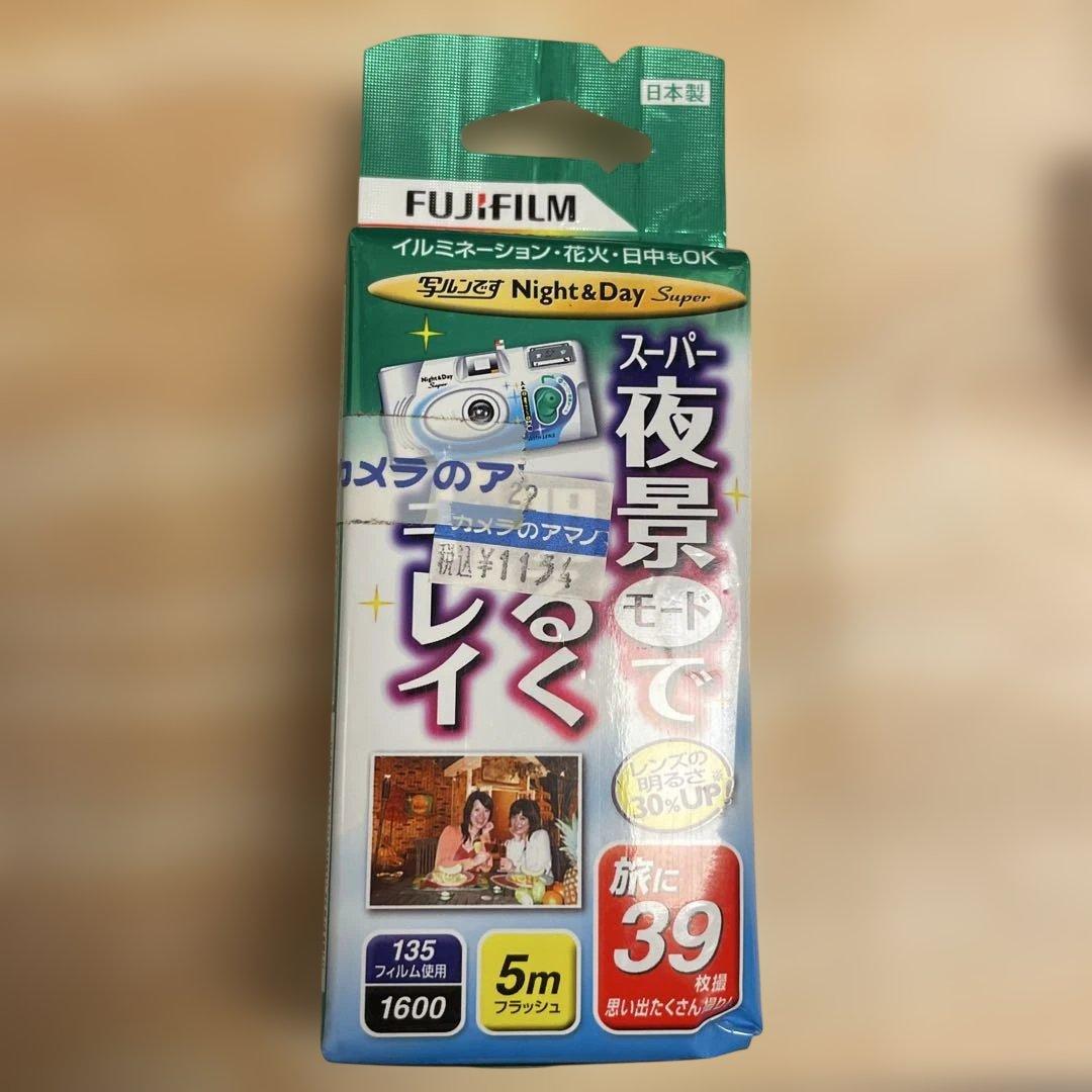 【未開封】FUJIFILM 写ルンです Night&Day 39枚撮富士フイルム;未使用
