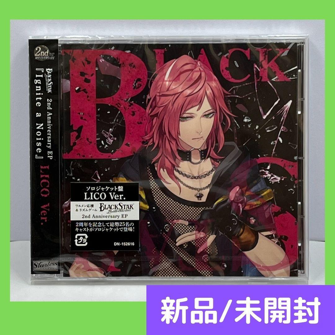 新品/未開封) 「Ignite a Noise」LICO Ver. ブラスタ