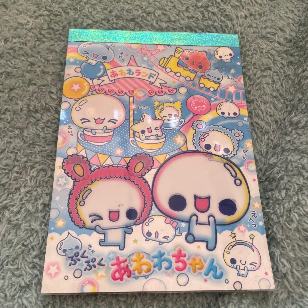 平成レトロ　メモ帳　ぷくぷくあわわちゃん　平成女児