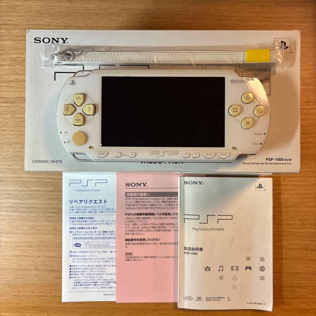 PSポータブル/バリューパック ホワイト　ジャンクPlayStation Portable;有些许损伤或污渍