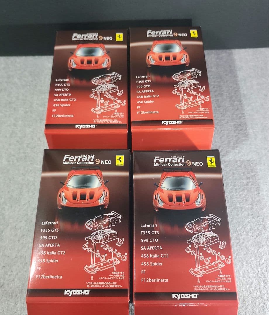 京商 フェラーリコレクション９NEO京商;未使用