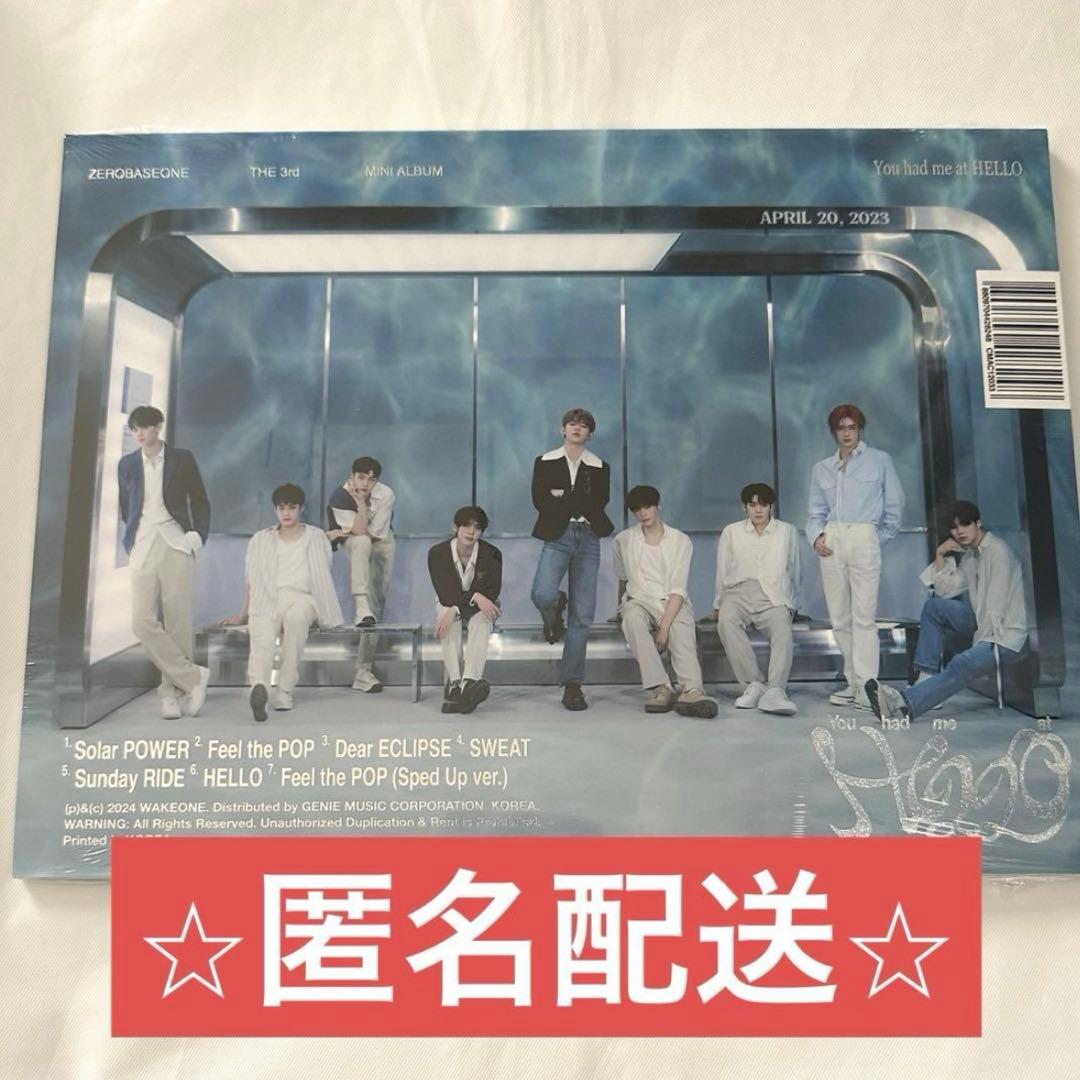 ZEROBASEONE sunshower ver. 未開封