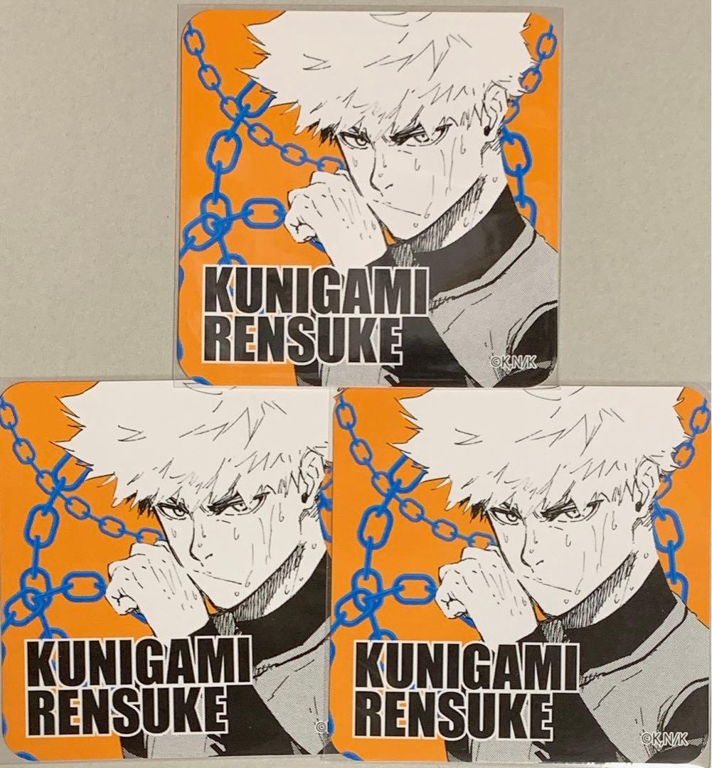 ブルーロック 原画コースター 國神