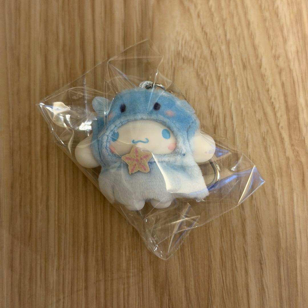 新品未開封 サンリオ ちびっとも みずのいきもの シナモロール シナモン