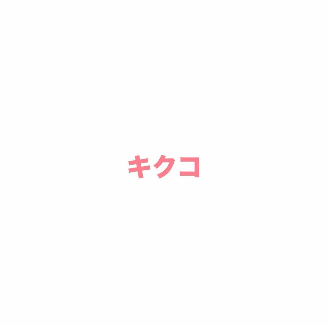 キクコ有些许损伤或污渍