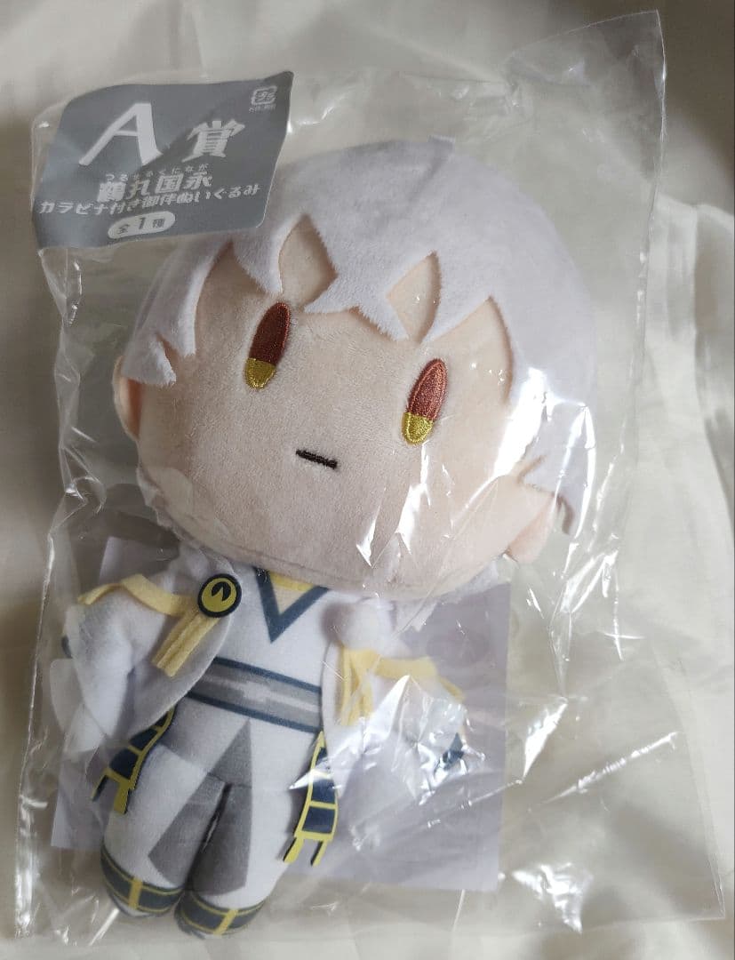 鶴丸国永 カラビナ付き御伴ぬいぐるみ　A賞　フリューくじ 刀剣乱舞　御伴散歩