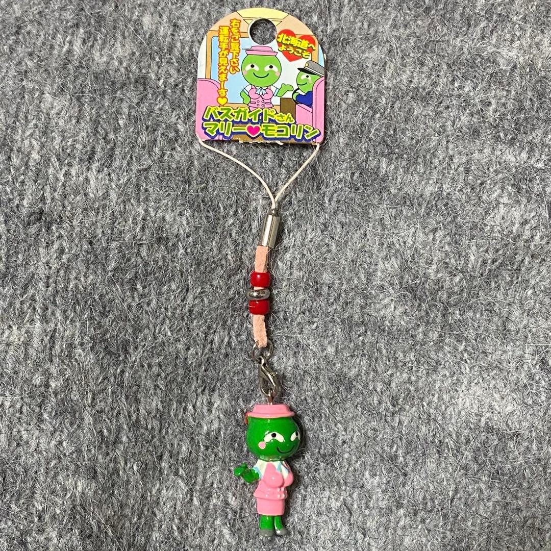 北海道 バスガイド まりもっこり