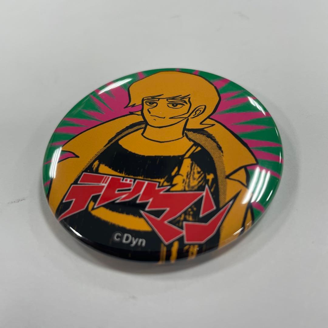 デビルマン 缶バッジ 2有些许损伤或污渍