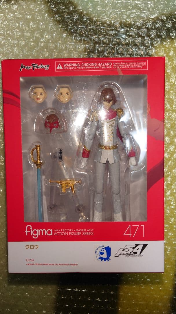 開封済み figma クロウ PERSONA5 グッドスマ特典付きGOOD SMILE COMPANY;接近未使用