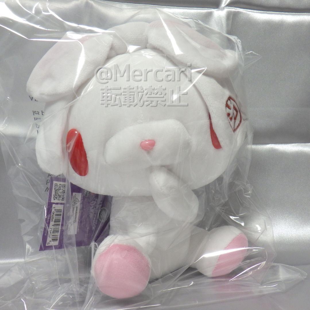 汎用うさぎ グルーミー GLOOMY ぬいぐるみ チャックスGP 結び 海外公式未使用