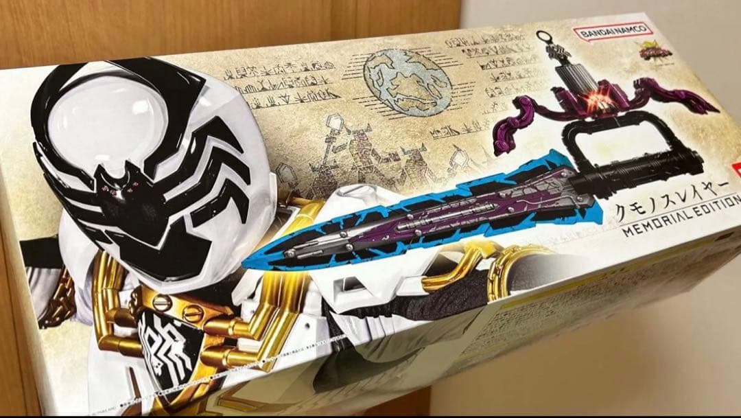 クモノスレイヤー MEMORIAL EDITION メモリアル没有明显的损伤或污渍