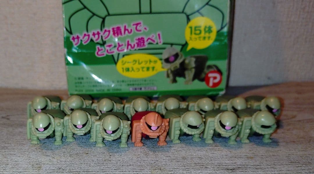 機動戦士ガンダム ザク ミニフィギュア 15体セット
