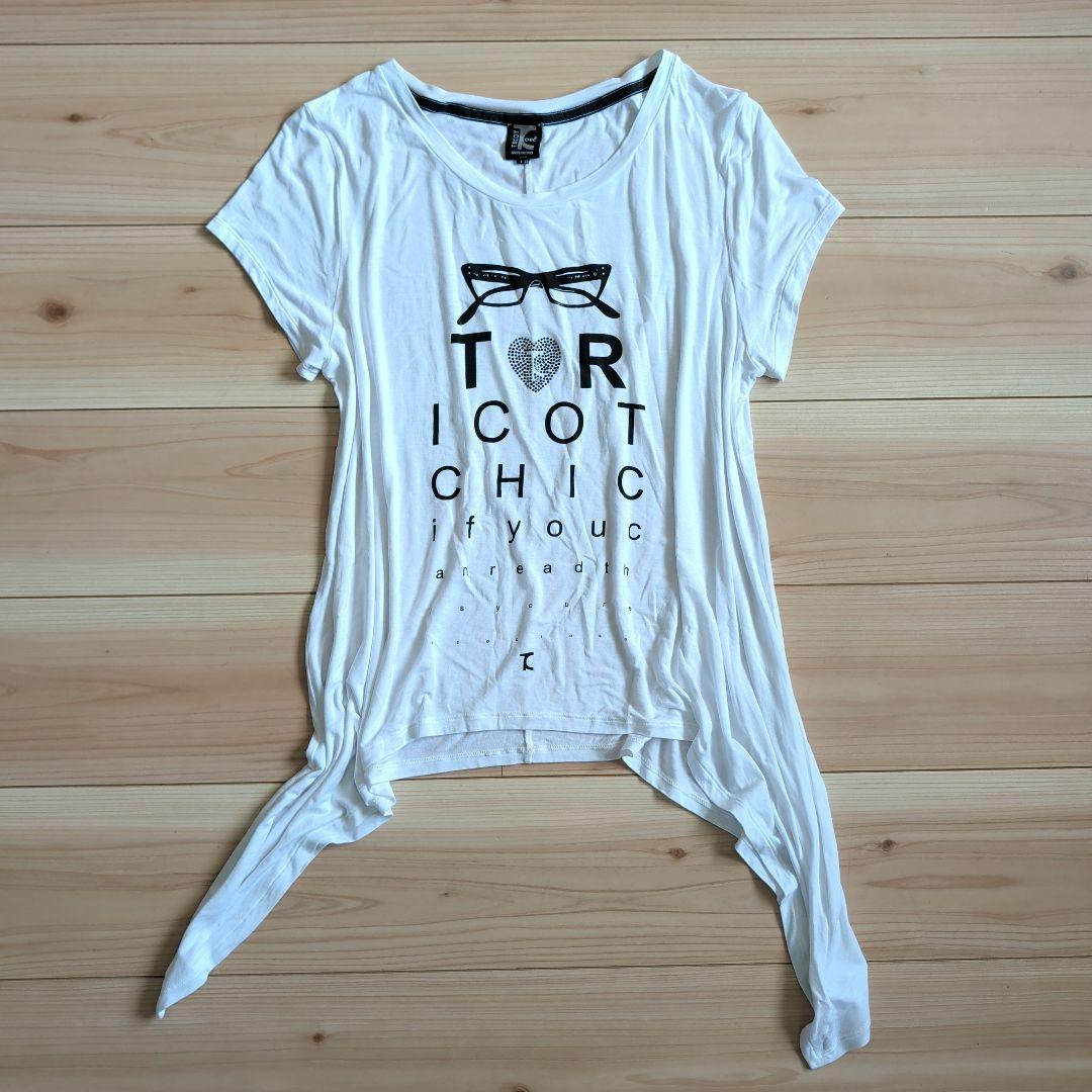 TRICOT CHIC 半袖 Tシャツ イタリア製 ホワイト　白　サイズ48