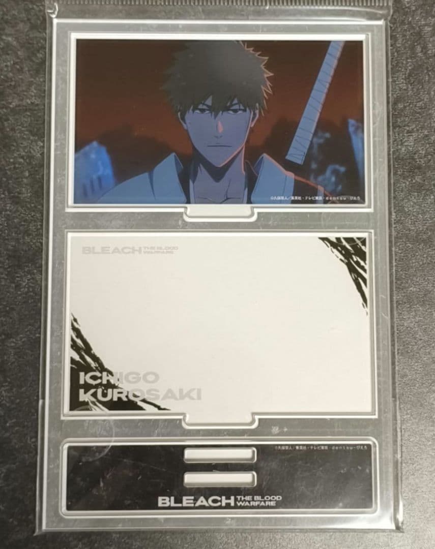 【即購入可】BLEACH　黒崎一護　アクリルスタンド　アクリルジオラマ　未開封品