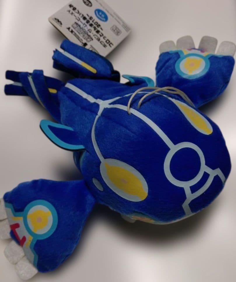 ポケモン　コロっとまんまるぬいぐるみ　ゲンシカイオーガ