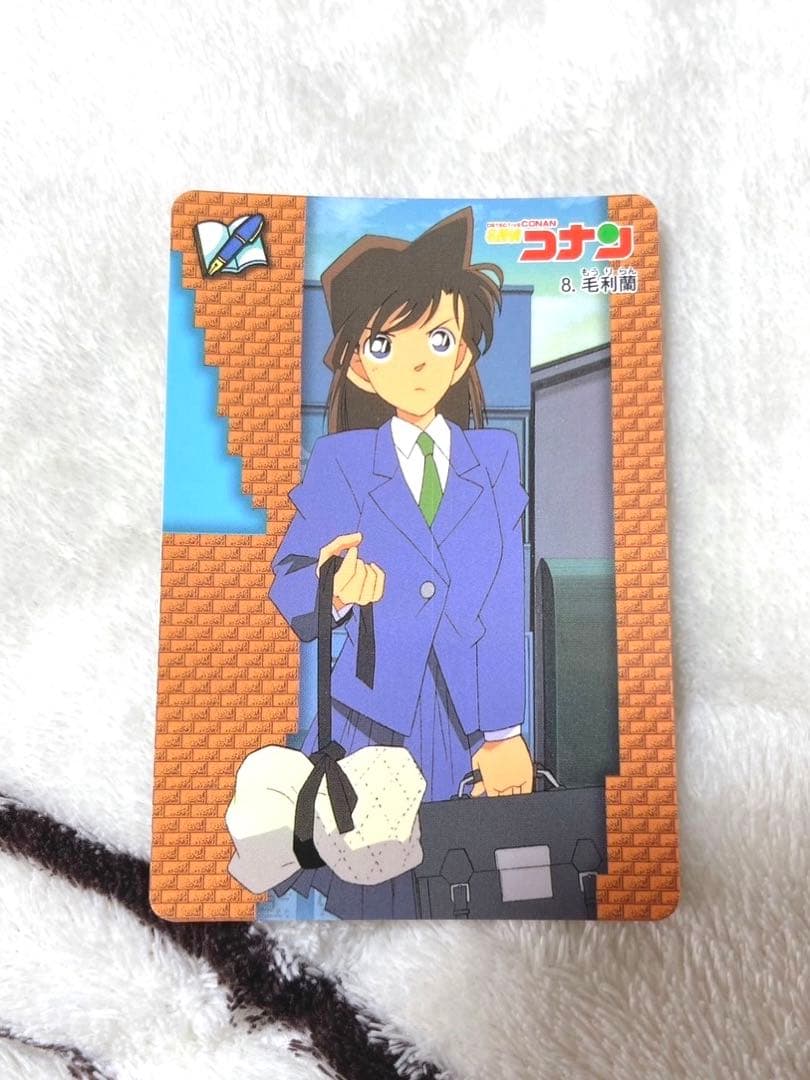 ◎324 名探偵コナン　カード　毛利蘭　空手胴着